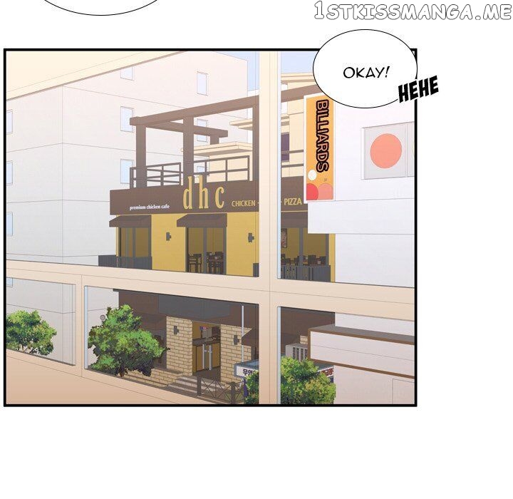 I Need Romance chapter 54 - page 80