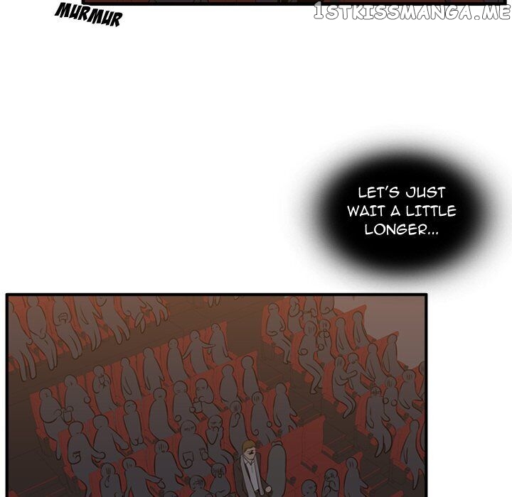 I Need Romance chapter 54 - page 85