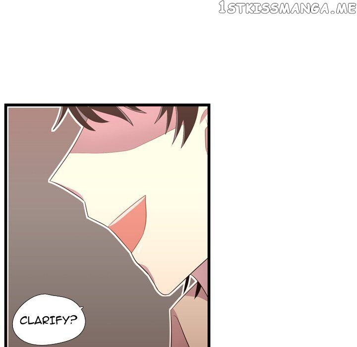 I Need Romance chapter 38 - page 103