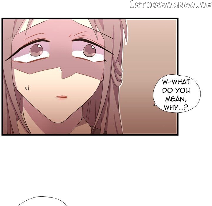 I Need Romance chapter 38 - page 106