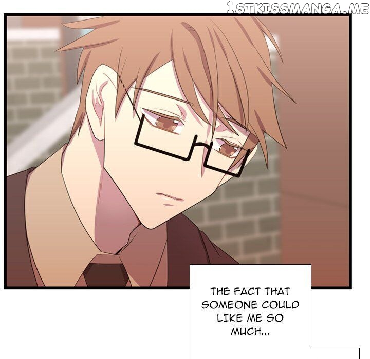 I Need Romance chapter 38 - page 14