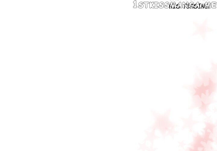 I Need Romance chapter 38 - page 4