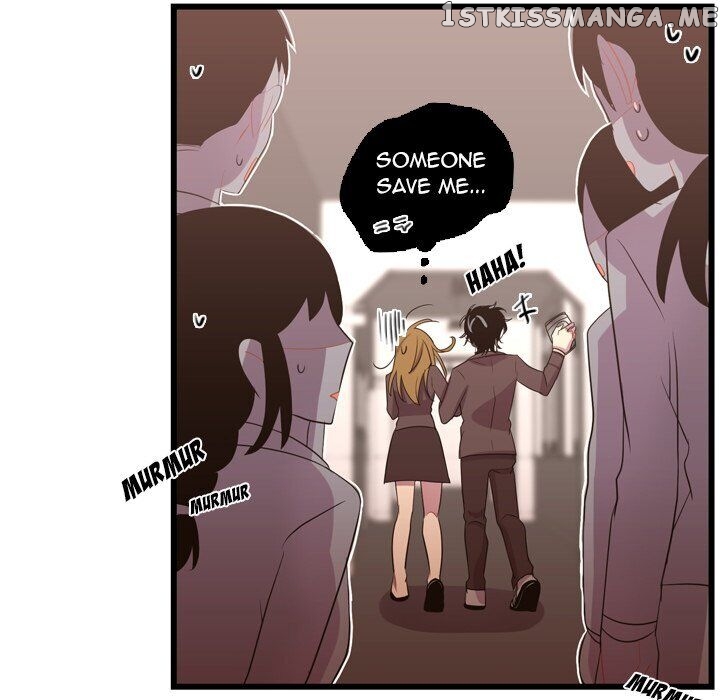I Need Romance chapter 38 - page 47
