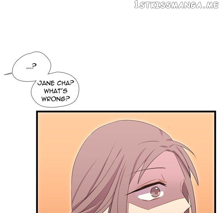I Need Romance chapter 38 - page 69