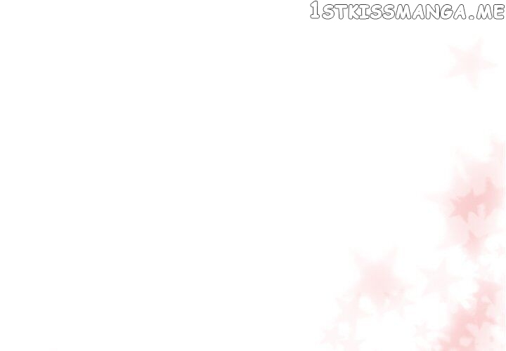 I Need Romance chapter 53 - page 1