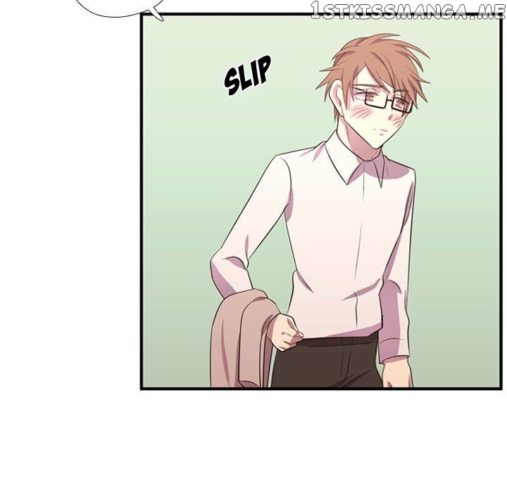 I Need Romance chapter 53 - page 11