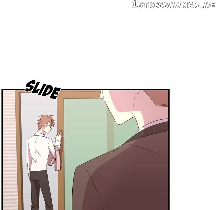 I Need Romance chapter 53 - page 12