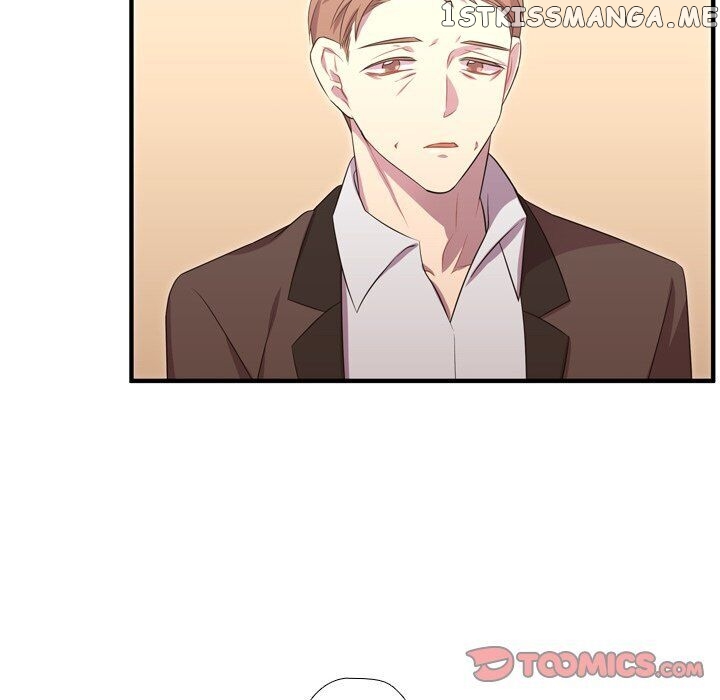 I Need Romance chapter 53 - page 14