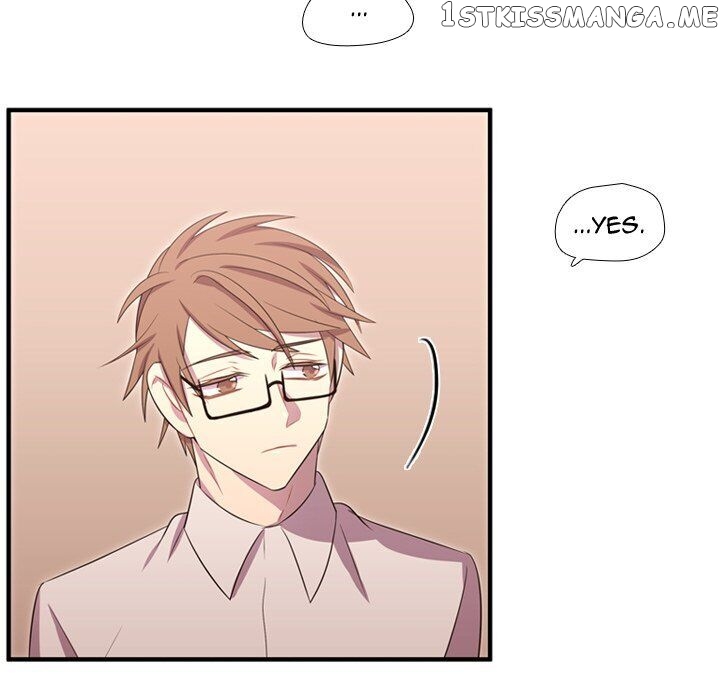 I Need Romance chapter 53 - page 15