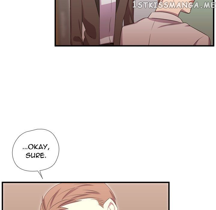 I Need Romance chapter 53 - page 17
