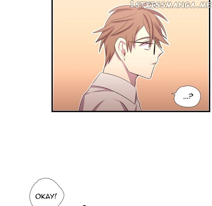 I Need Romance chapter 53 - page 25