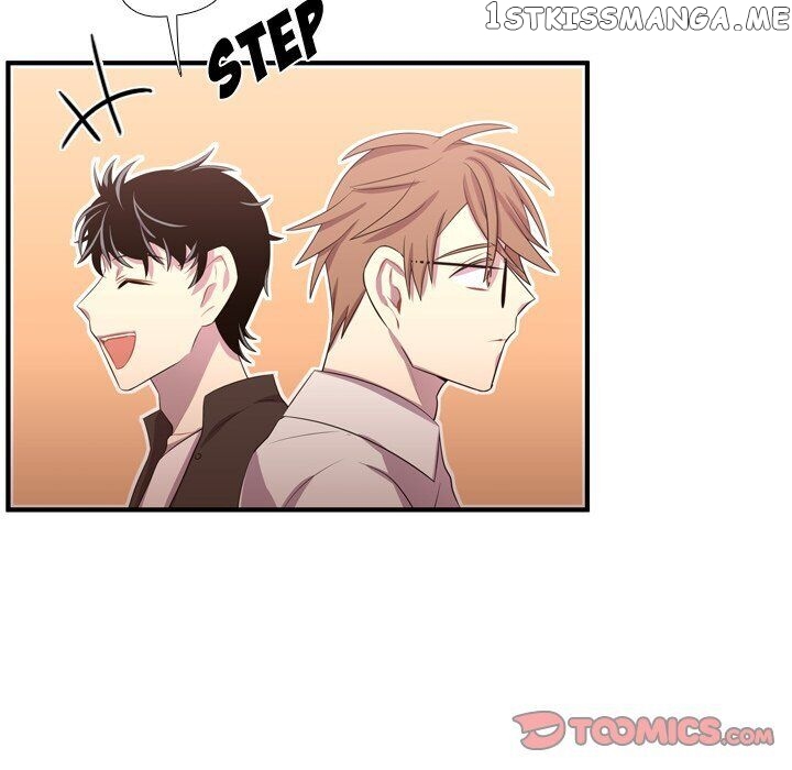 I Need Romance chapter 53 - page 26