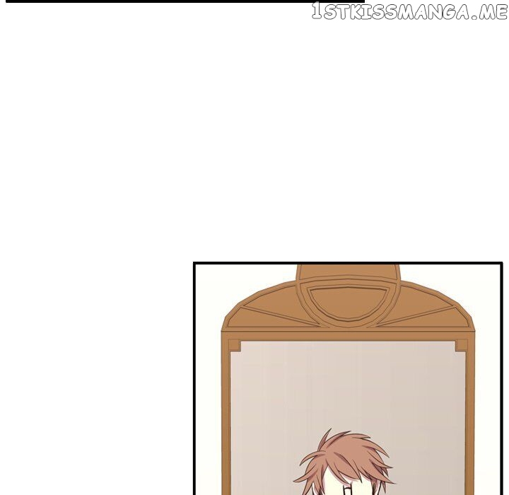 I Need Romance chapter 53 - page 5