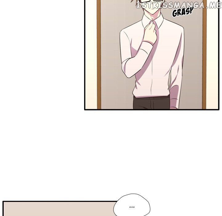 I Need Romance chapter 53 - page 6