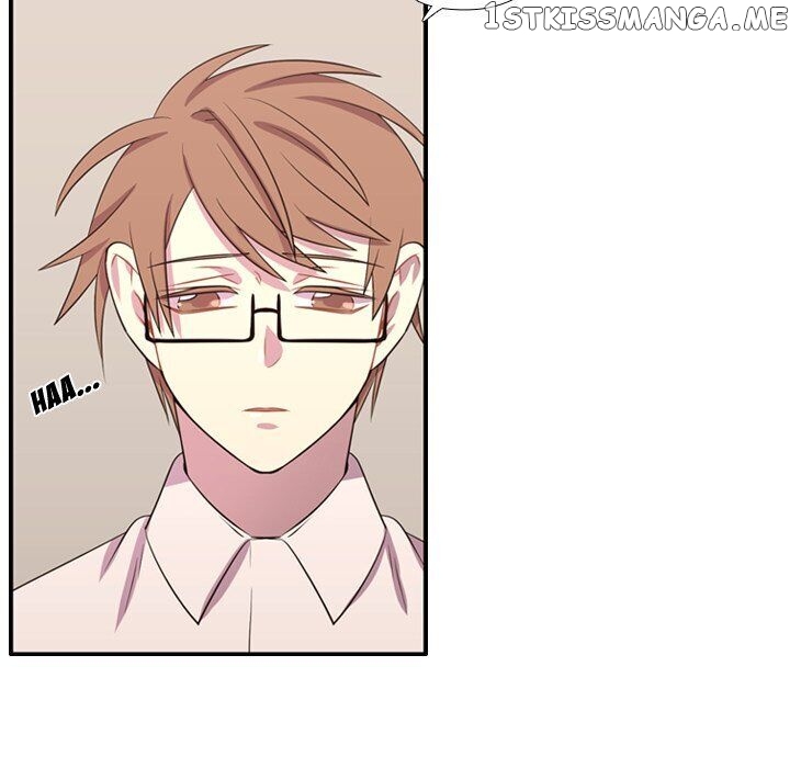 I Need Romance chapter 53 - page 7