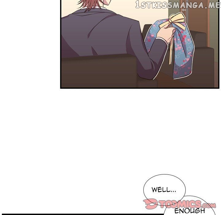 I Need Romance chapter 53 - page 74