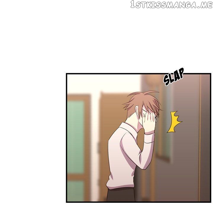 I Need Romance chapter 53 - page 8