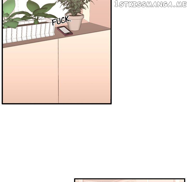 I Need Romance chapter 53 - page 92