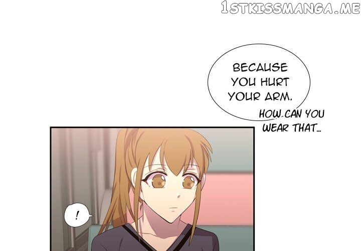 I Need Romance chapter 52 - page 1