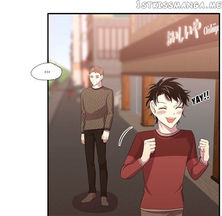 I Need Romance chapter 52 - page 105