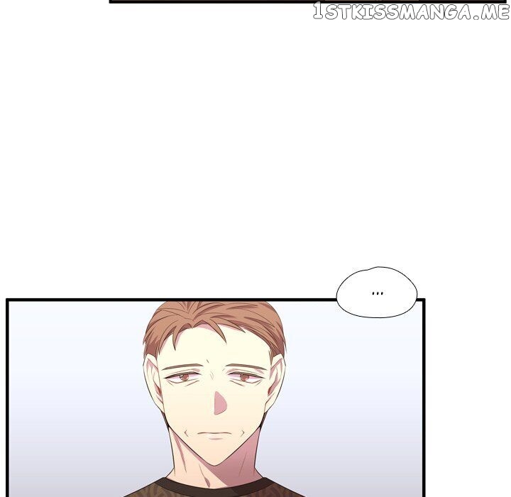 I Need Romance chapter 52 - page 106