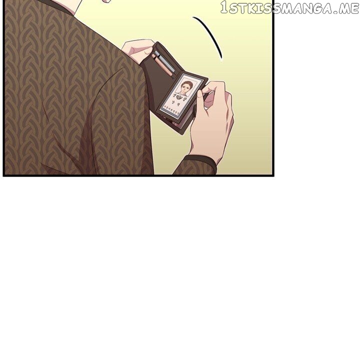 I Need Romance chapter 52 - page 109