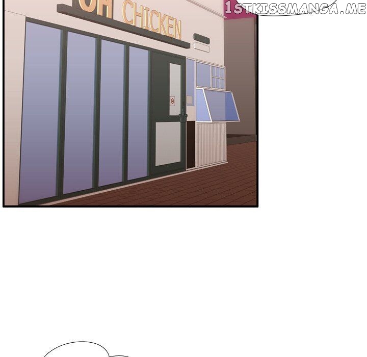 I Need Romance chapter 52 - page 14
