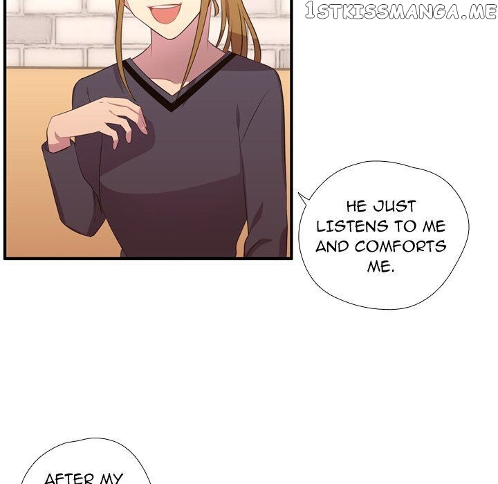 I Need Romance chapter 52 - page 33