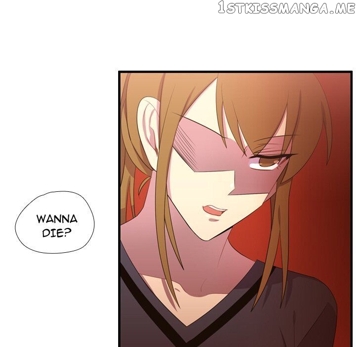 I Need Romance chapter 52 - page 52