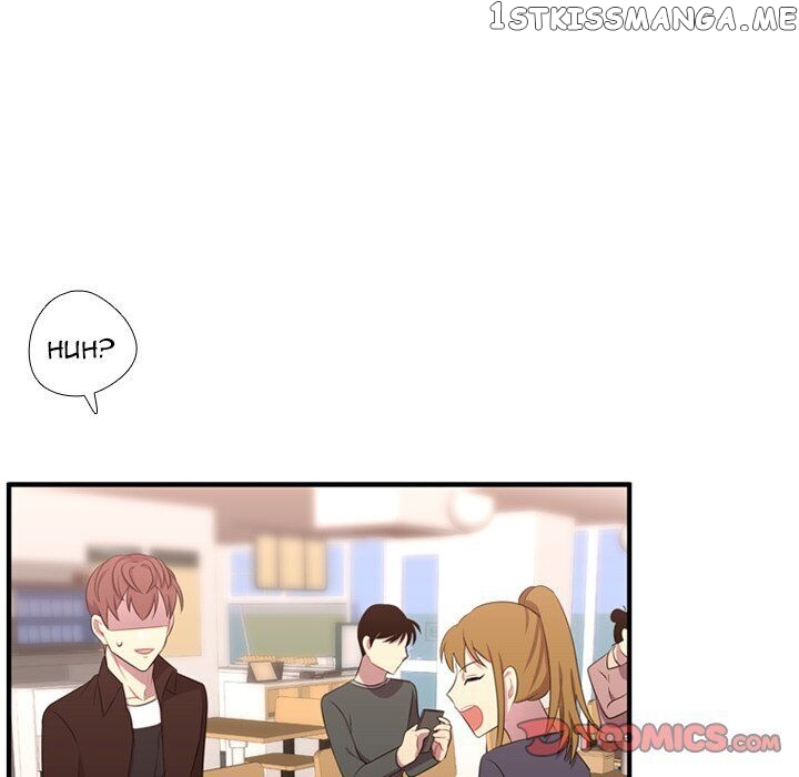 I Need Romance chapter 52 - page 78