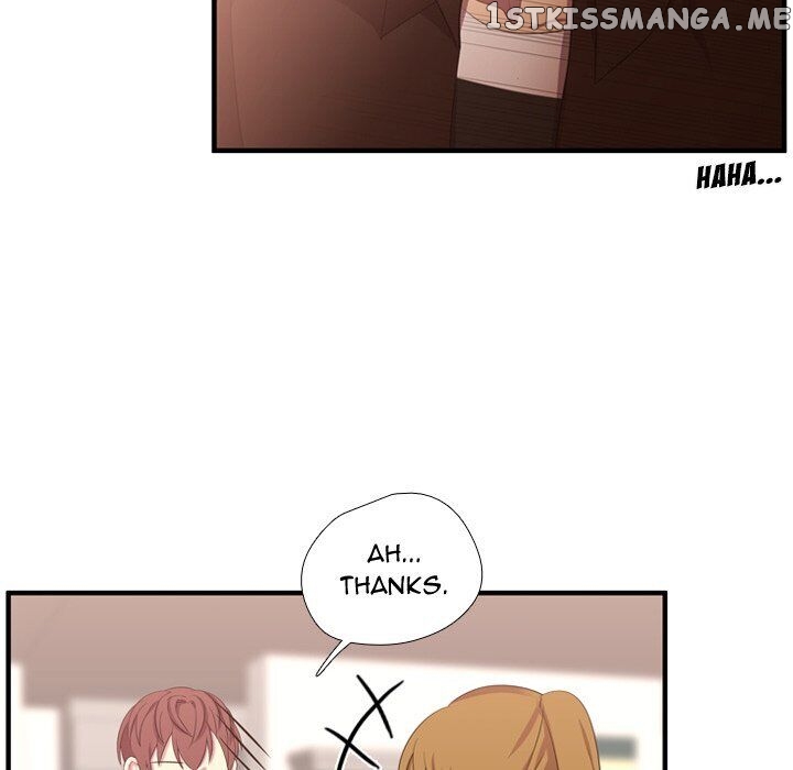 I Need Romance chapter 52 - page 81