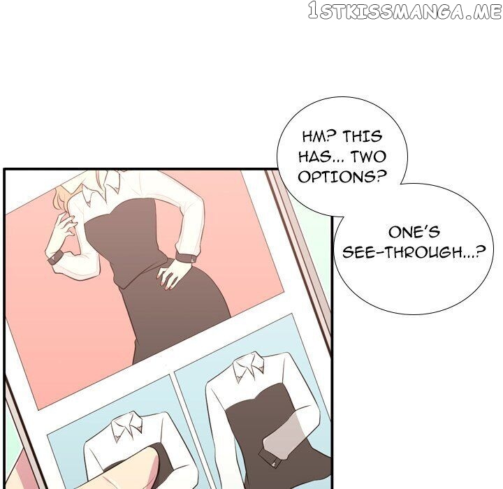 I Need Romance chapter 51 - page 105