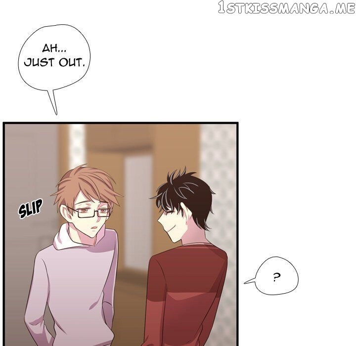 I Need Romance chapter 51 - page 16