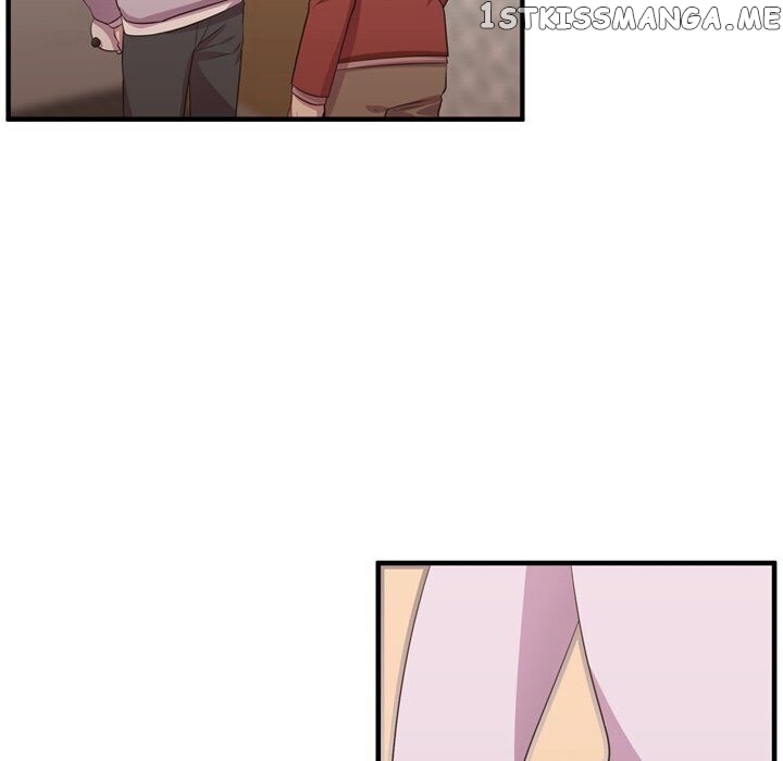 I Need Romance chapter 51 - page 17