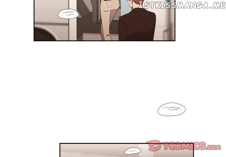 I Need Romance chapter 51 - page 2