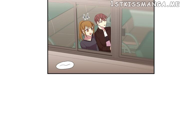 I Need Romance chapter 51 - page 3