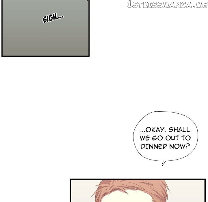 I Need Romance chapter 51 - page 31
