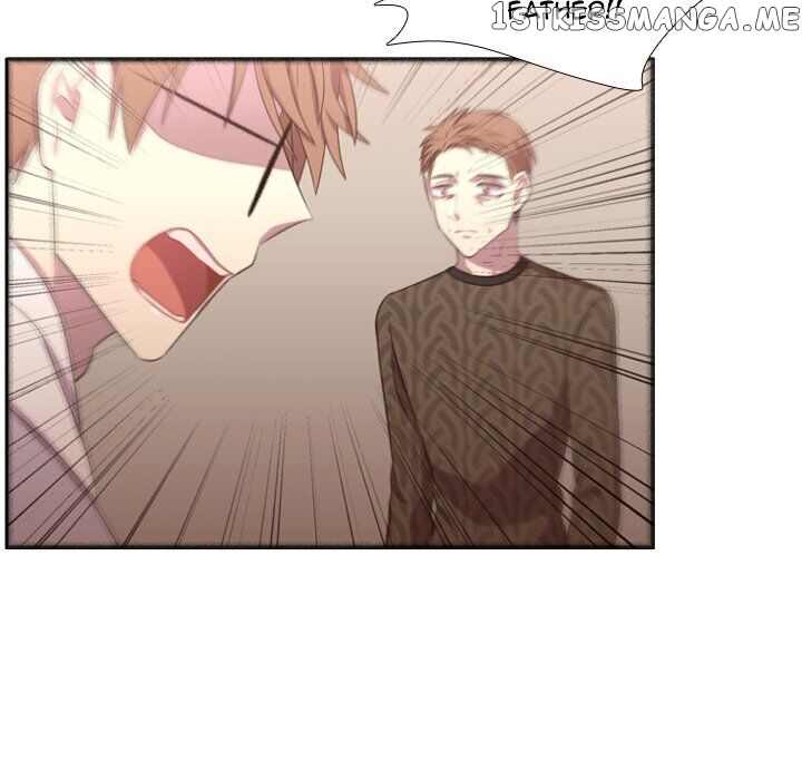 I Need Romance chapter 51 - page 74