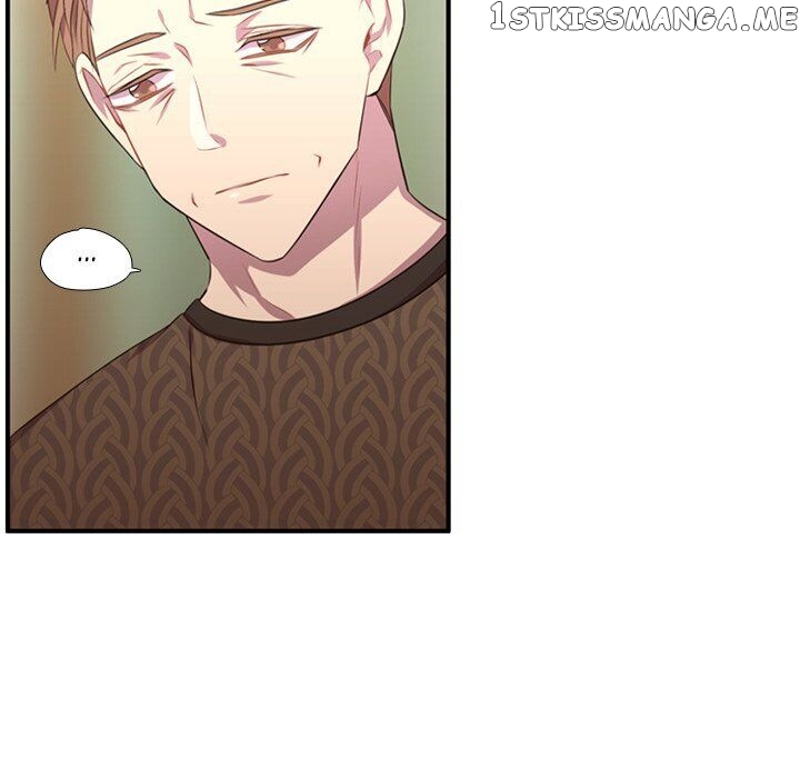 I Need Romance chapter 51 - page 77