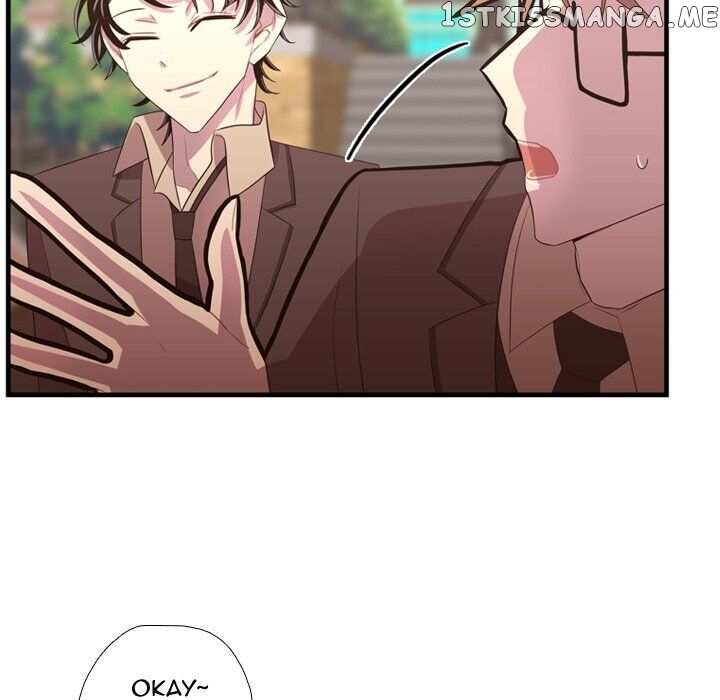 I Need Romance chapter 40 - page 100