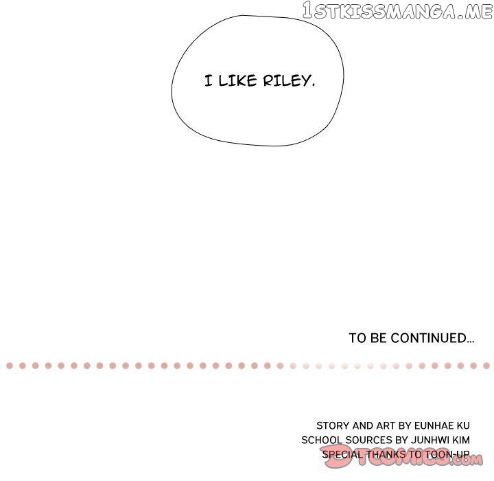 I Need Romance chapter 40 - page 116