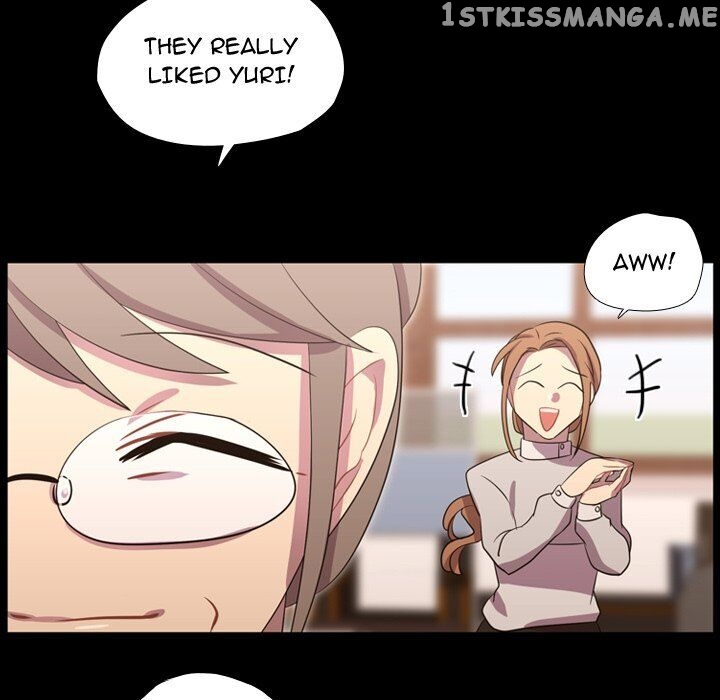 I Need Romance chapter 40 - page 21