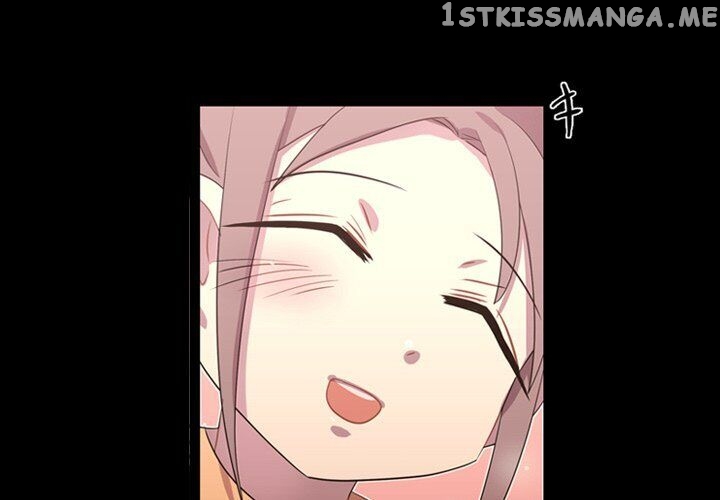 I Need Romance chapter 40 - page 4
