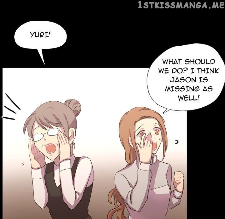 I Need Romance chapter 40 - page 51