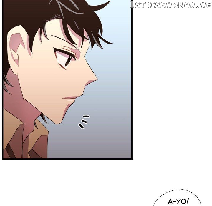 I Need Romance chapter 40 - page 67