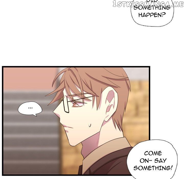 I Need Romance chapter 40 - page 72