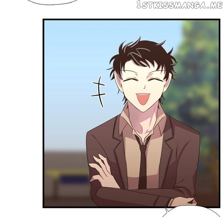 I Need Romance chapter 40 - page 76