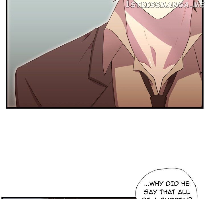 I Need Romance chapter 40 - page 79