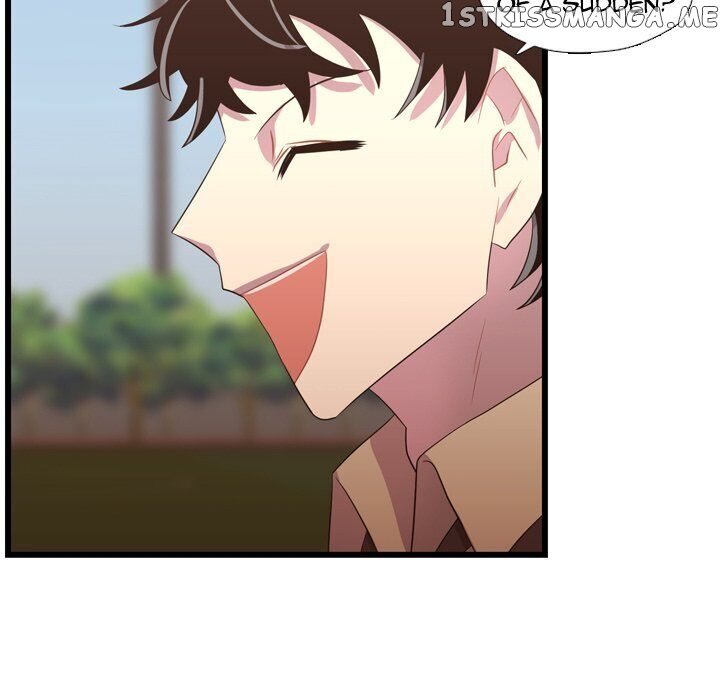 I Need Romance chapter 40 - page 80