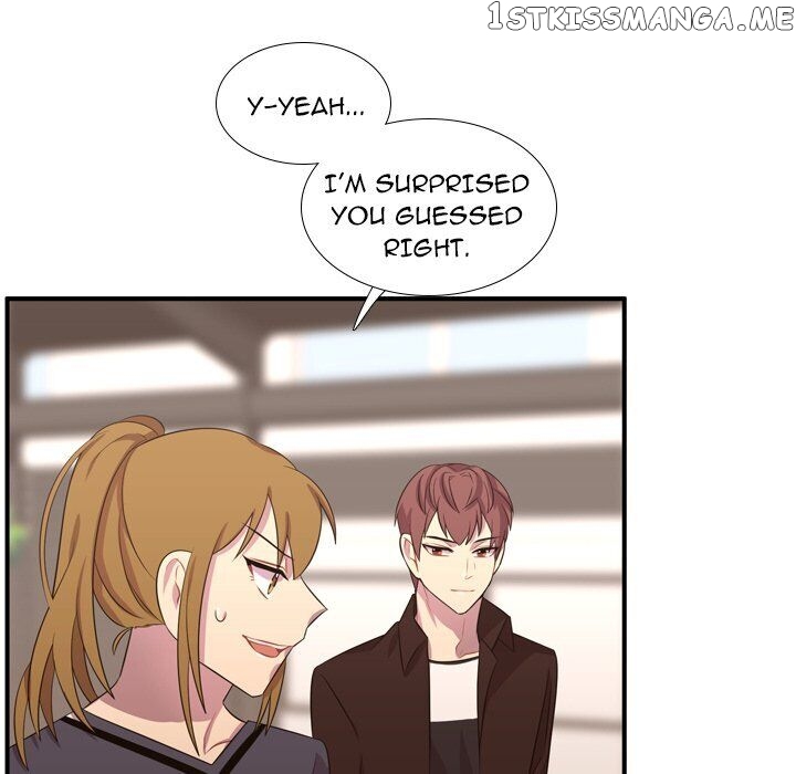 I Need Romance chapter 50 - page 105